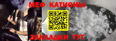 не бодяженный Пугачёв