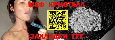не бодяженный Пугачёв