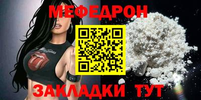 не бодяженный Пугачёв