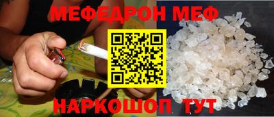 не бодяженный Пугачёв