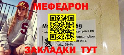 не бодяженный Пугачёв