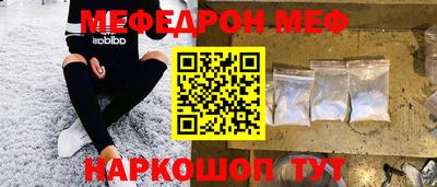 герыч Пыть-Ях