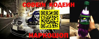 не бодяженный Пугачёв
