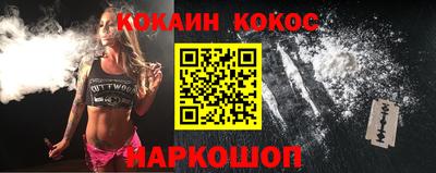 не бодяженный Пугачёв