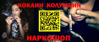 герыч Пыть-Ях