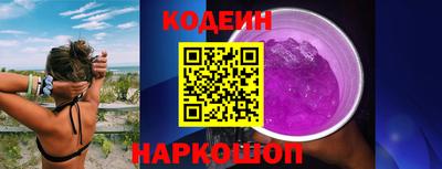 мяу мяу мука Пушкино