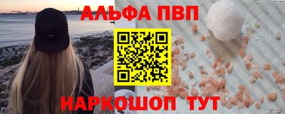 мяу мяу мука Пушкино
