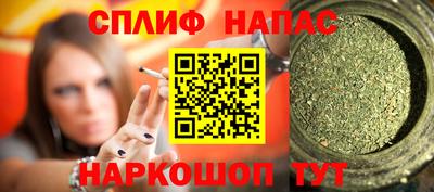не бодяженный Пугачёв