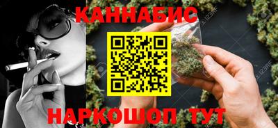 мяу мяу мука Пушкино