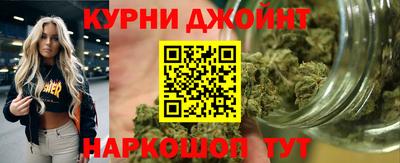 герыч Пыть-Ях