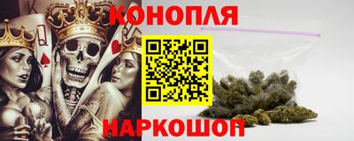герыч Пыть-Ях
