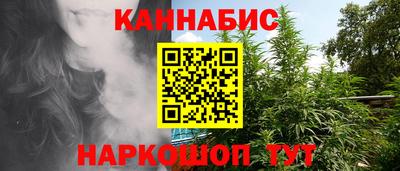 мяу мяу мука Пушкино