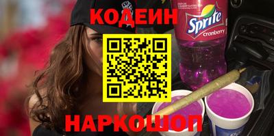мяу мяу мука Пушкино