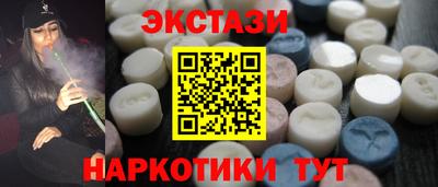 мяу мяу мука Пушкино
