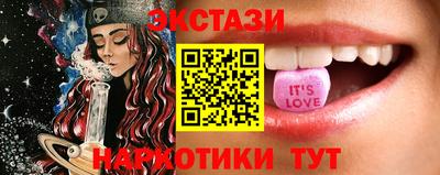 герыч Пыть-Ях