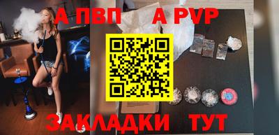 не бодяженный Пугачёв