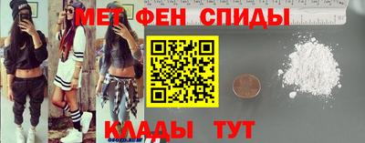 герыч Пыть-Ях