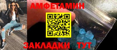не бодяженный Пугачёв