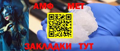 не бодяженный Пугачёв