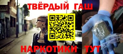мяу мяу мука Пушкино