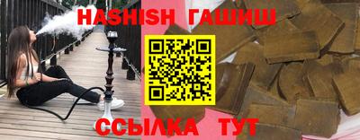 не бодяженный Пугачёв