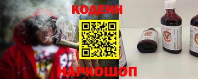 герыч Пыть-Ях